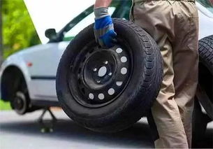 備胎 汽車出行中必不可少的伴侶嗎？