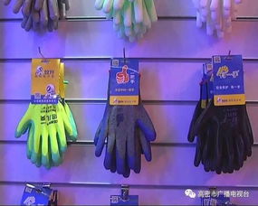 高密防護企業(yè)借力上海勞保展，精準布局“借船出海”新藍圖